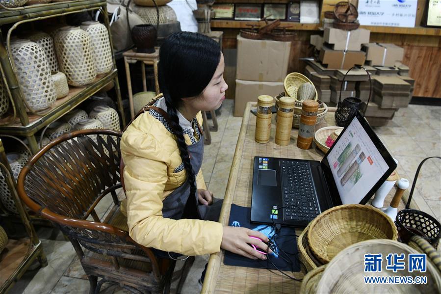 (代表委員履職·圖文互動)(3)“90后”非遺傳承人楊昌芹:讓傳統文化為鄉村振興注入“靈魂”