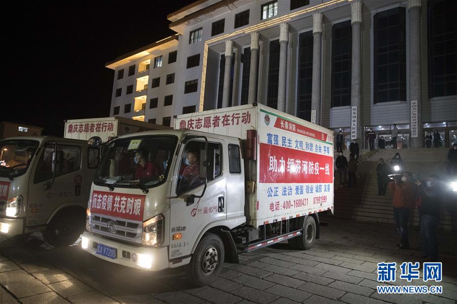 (在習近平新時代中國特色社會主義思想指引下——新時代新作為新篇章·習近平總書記關切事·圖文互動)(9)祛疫未竟 征衣不解——綏芬河小城的抗疫故事