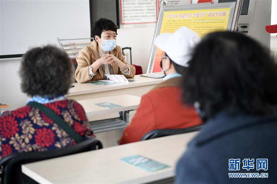(在習近平新時代中國特色社會主義思想指引下——新時代新作為新篇章·習近平總書記關切事·圖文互動)(1)增強困難群眾對疫情影響的抵抗力
