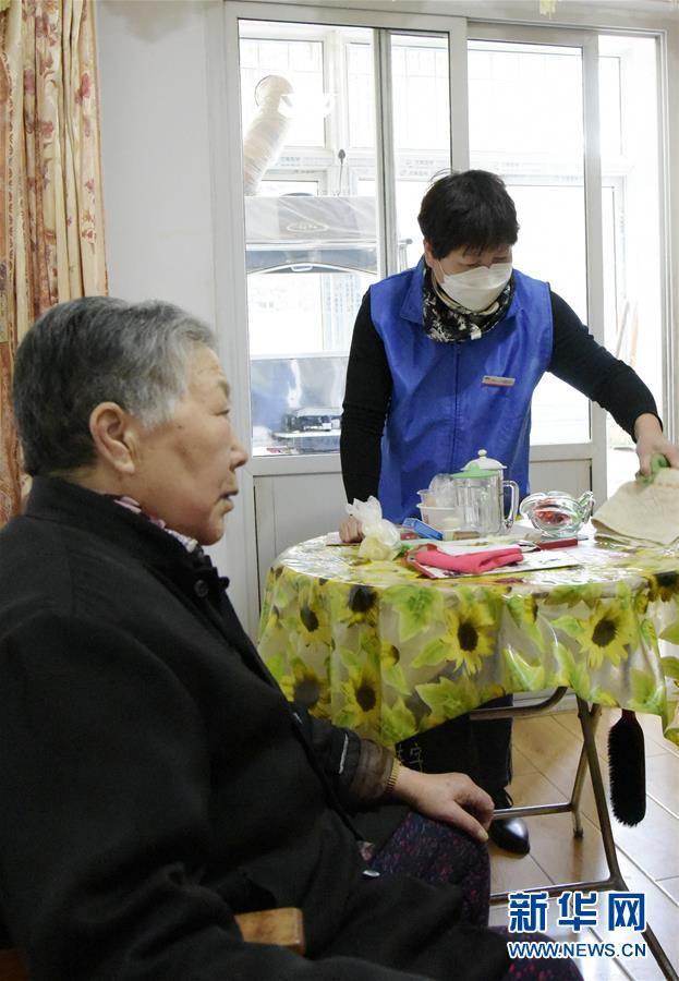 (在習近平新時代中國特色社會主義思想指引下——新時代新作為新篇章·習近平總書記關切事·圖文互動)(6)增強困難群眾對疫情影響的抵抗力