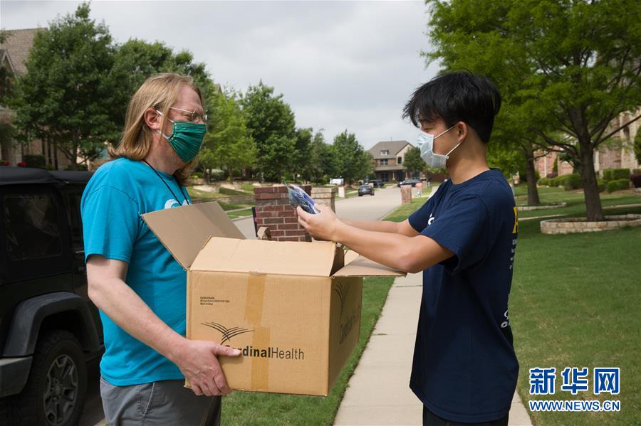 (國際疫情·圖文互動)(7)通訊:學以致用助力社區抗疫——美國華裔高中生用3D打印技術制作防護裝備