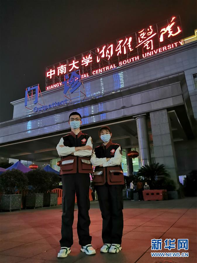 （圖文互動）（2）“90后”援鄂護士情侶：“只要國家需要，我們義無反顧”