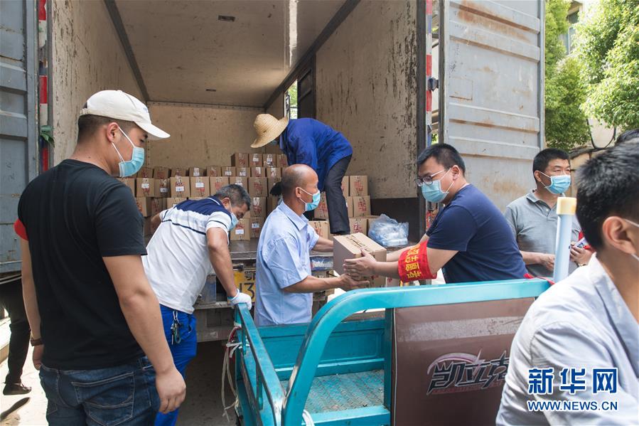 (聚焦疫情防控·圖文互動(dòng))(1)武漢新增5例確診患者 來自同一小區(qū)