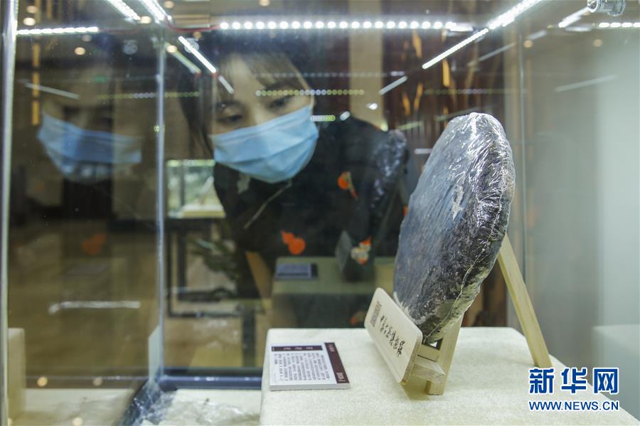 （圖文互動）（1）茶，讓我們在一起——首個“國際茶日”萬里茶道系列活動開啟