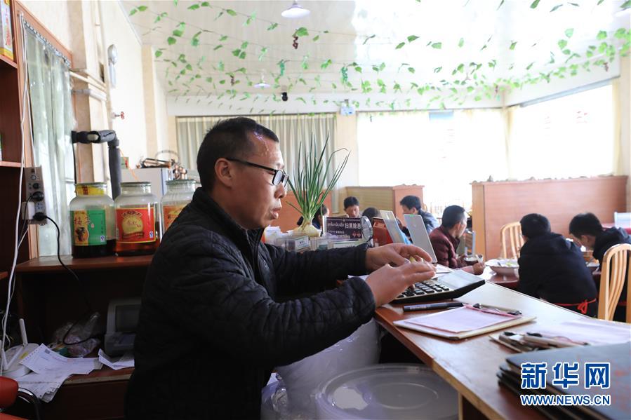 (2020珠峰高程測量·圖文互動)(1)珠峰高程測量,你有哪些期待?