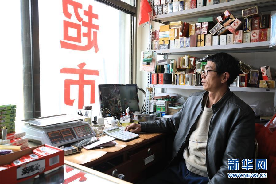 (2020珠峰高程測量·圖文互動)(3)珠峰高程測量,你有哪些期待?