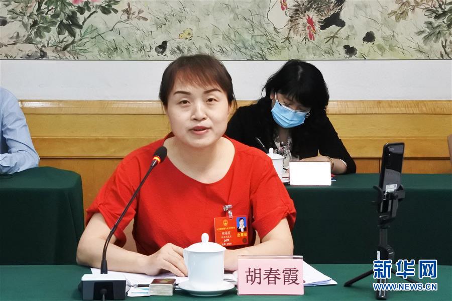 (新華全媒頭條·兩會特別報道·圖文互動)(3)守住底線 穩中求進——從全國兩會看“六穩”“六保”如何發力