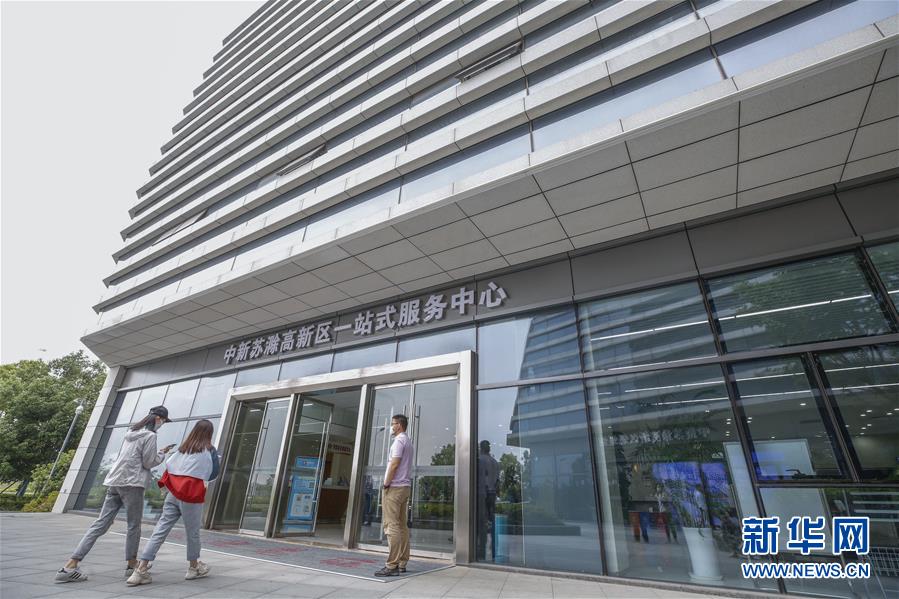 (行進長三角·圖文互動)(1)“排頭兵”迸發新活力——蘇滁高新區踐行長三角跨省合作見聞