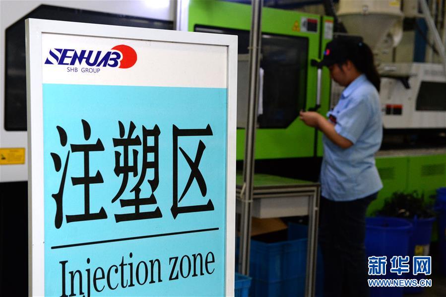 (行進長三角·圖文互動)(8)“排頭兵”迸發新活力——蘇滁高新區踐行長三角跨省合作見聞