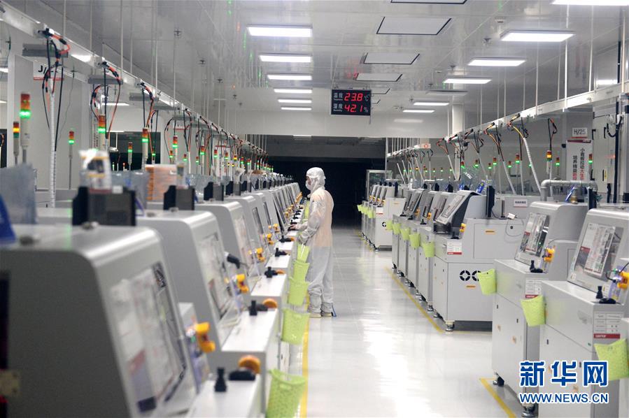 (行進長三角·圖文互動)(9)“排頭兵”迸發新活力——蘇滁高新區踐行長三角跨省合作見聞