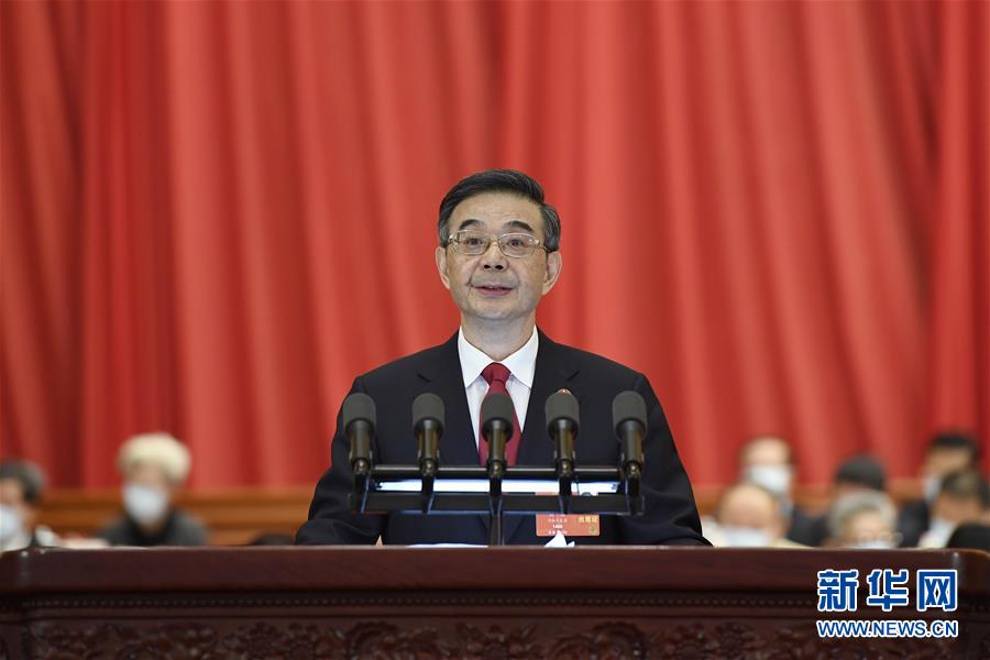 (圖文互動)周強作《最高人民法院工作報告》