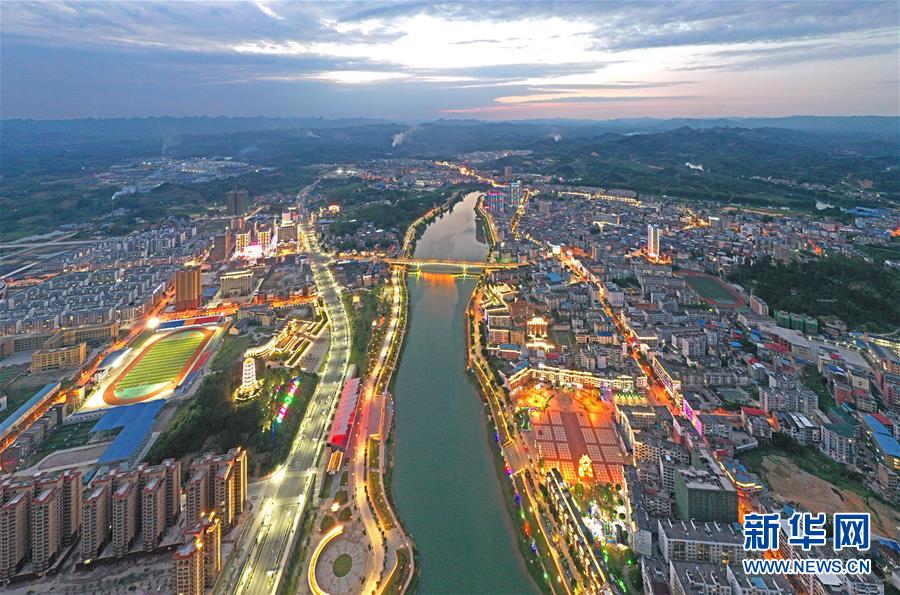 (新華全媒頭條·圖文互動)(2)幸福是這樣煉成的——毛南族的脫貧故事