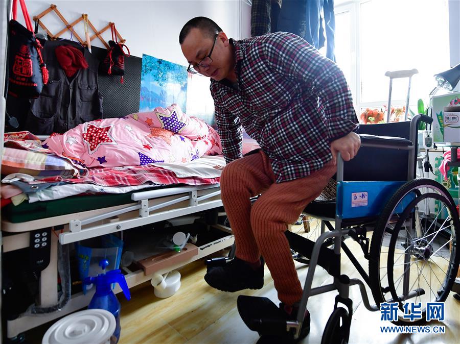 (新華全媒頭條·圖文互動)(4)兜底線·織密網(wǎng)·建機(jī)制——西寧織密社會救助網(wǎng)絡(luò)