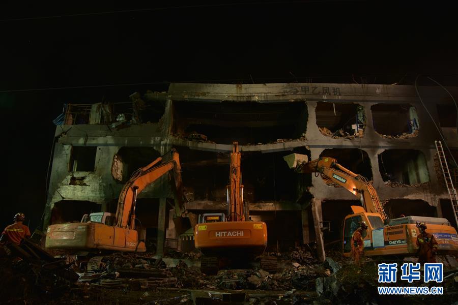(社會(huì))(2)浙江境內(nèi)高速槽罐車爆炸已造成19人遇難