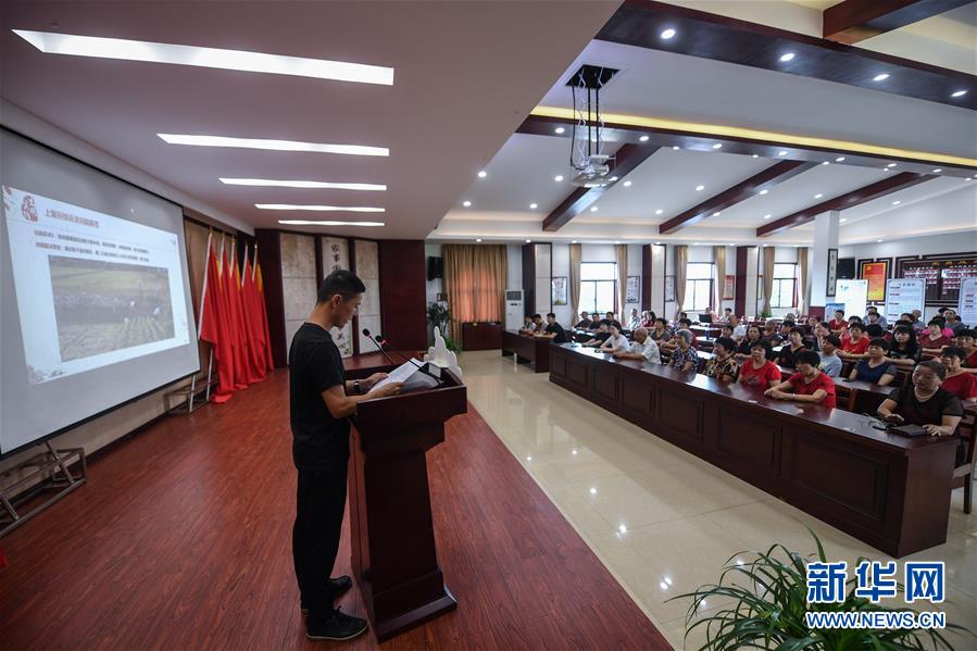 (新時(shí)代文明實(shí)踐·圖文互動(dòng))(6)文明春風(fēng)入萬(wàn)家——新時(shí)代文明實(shí)踐中心助推黨的創(chuàng)新理論在基層落地生根