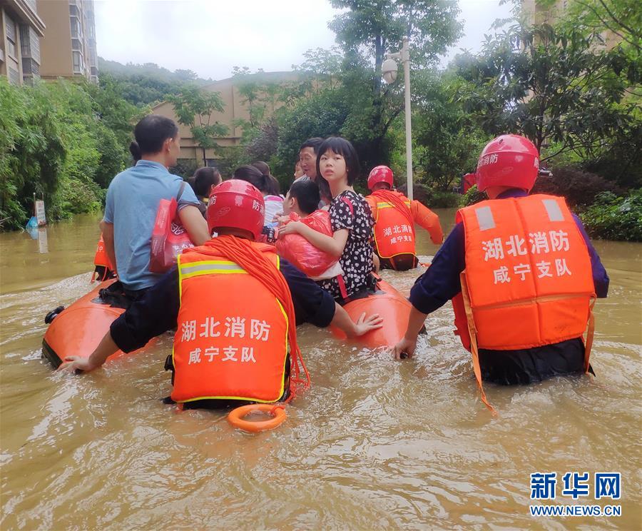(圖文互動)(1)搶險!群眾的安全高于一切——湖北統籌部署緊急應對洪澇災害