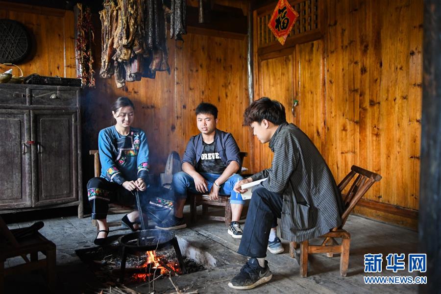 (新華全媒頭條·走向我們的小康生活·圖文互動(dòng))(1)那山,那人,那苗寨——十八洞村三代人的奮斗史