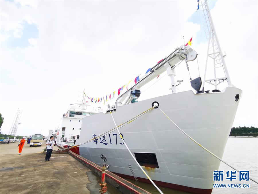 (圖文互動)(1)搭載北斗定位裝置的大型航標船列編南海航保中心