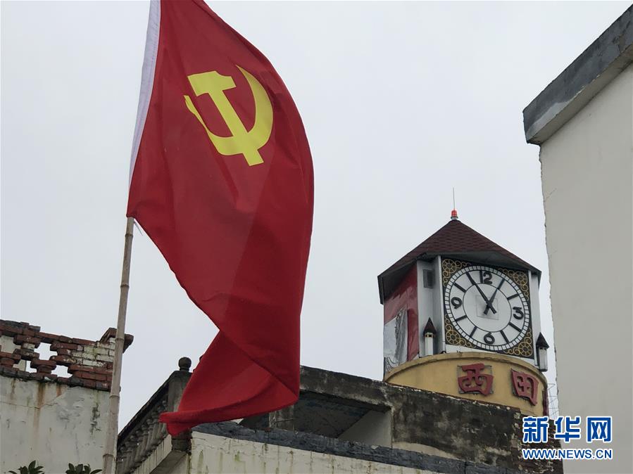 (防汛抗洪·圖文互動)(2)2860條生命·166面黨旗·77座莊臺——安徽阜陽沿淮行蓄洪區(qū)啟用背后的“三組數字”