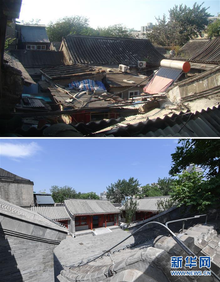 (新華全媒頭條·圖文互動)(5)老胡同里的新生活——北京老城探訪記