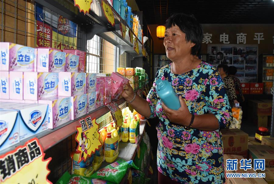 (新時(shí)代文明實(shí)踐·圖文互動(dòng))(3)文明新風(fēng)惠萬(wàn)家——新時(shí)代文明實(shí)踐助推常態(tài)化做好群眾工作