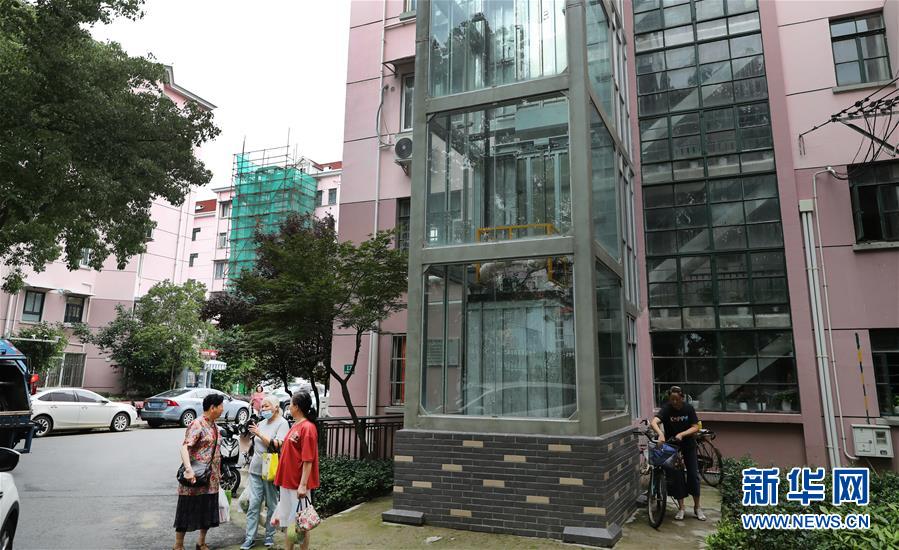 (新華全媒頭條·走向我們的小康生活·圖文互動(dòng))(7)城市,讓人民生活更美好