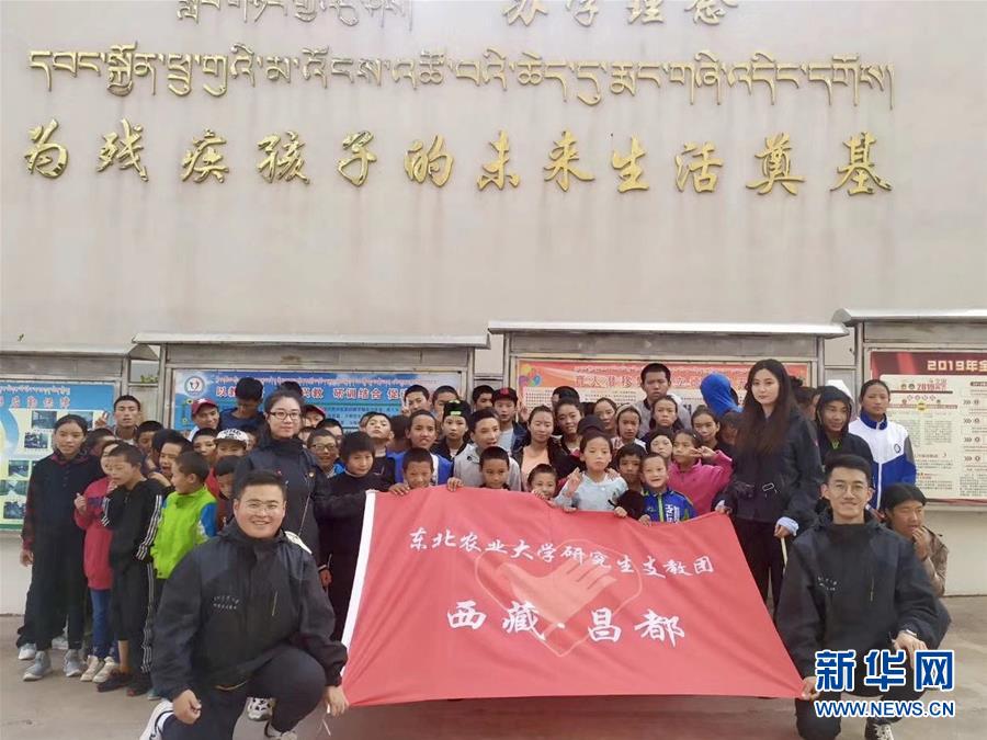 (在習(xí)近平新時(shí)代中國(guó)特色社會(huì)主義思想指引下——新時(shí)代新作為新篇章·習(xí)近平總書(shū)記關(guān)切事·圖文互動(dòng))(1)青春做伴,西部放歌——走近扎根西部建設(shè)邊疆的大學(xué)生們