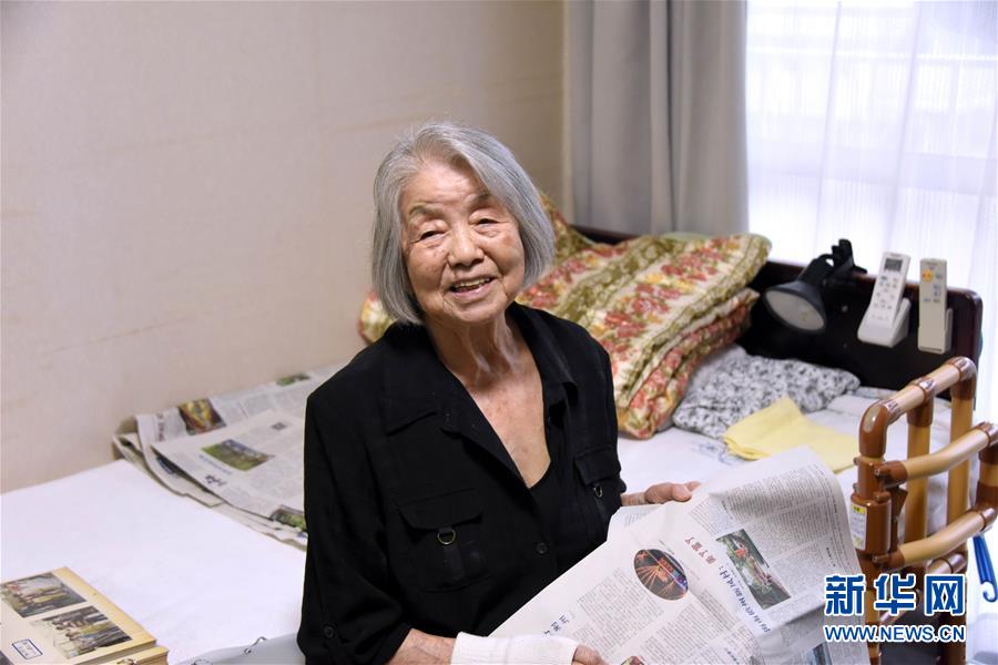 (國際·圖文互動)(1)通訊:持續揭批侵華日軍暴行30余年——日籍解放軍老戰士山邊悠喜子的“第二人生”