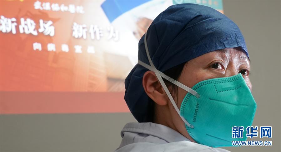 (新華全媒頭條·圖文互動)(6)以仁心仁術造福人民——寫在第三個中國醫師節之際
