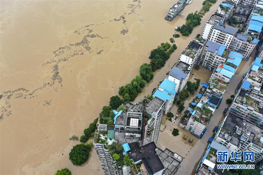 (防汛抗洪·圖文互動)(2)筑起防大汛的堅強防線——重慶防御長江、嘉陵江過境洪峰現場記錄