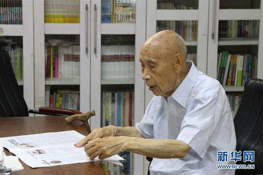 (總書記推動(dòng)的改革身邊事·養(yǎng)老改革篇·圖文互動(dòng))(2)特寫:“我給現(xiàn)在的生活打滿分”——民辦養(yǎng)老院里的“夕陽紅”