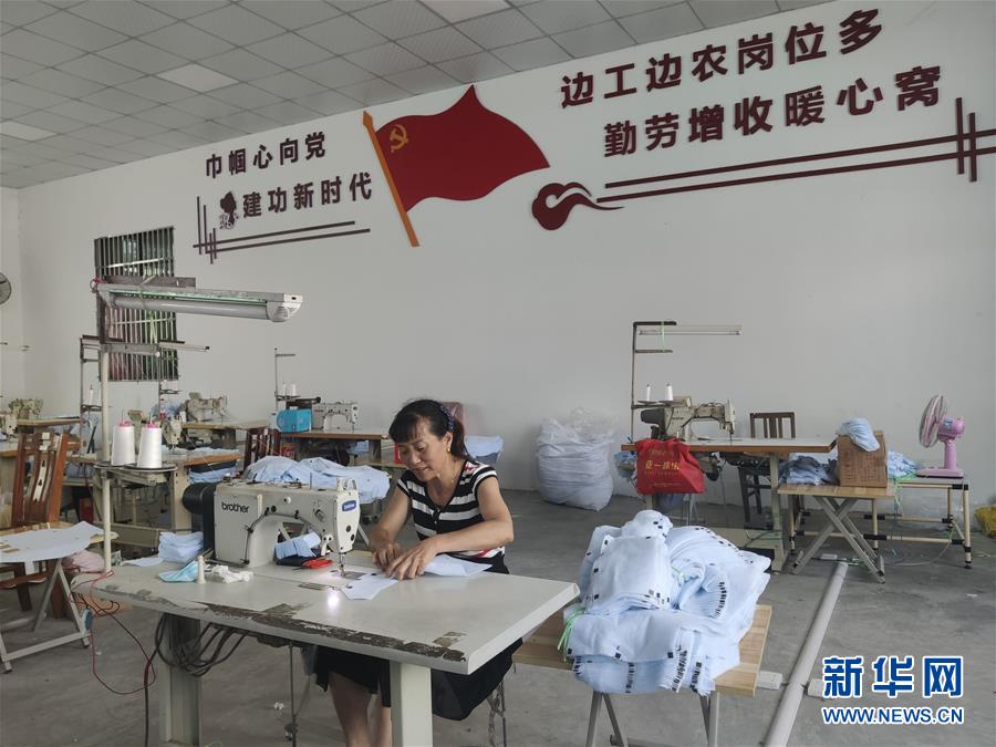 (決戰決勝脫貧攻堅·圖文互動)(2)安居樂業并重,搬遷脫貧同步——湖北88萬搬遷群眾脫貧觀察