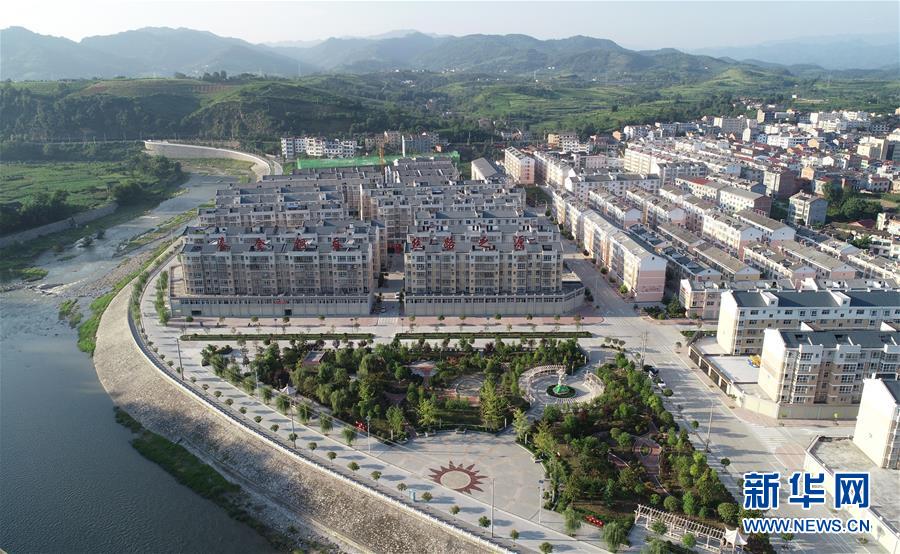 （走向我們的小康生活·圖文互動）（1）“樓上過日子，樓下賺票子”——來自陜西安康的易地扶貧搬遷一線觀察