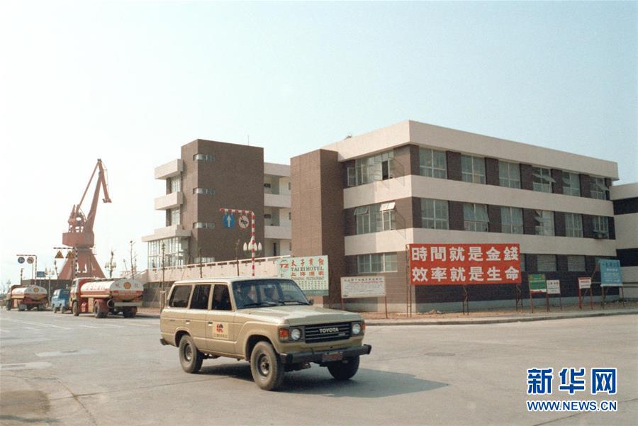 (新華全媒頭條·圖文互動)(7)從“中國速度”到“中國高度”——深圳特區(qū)啟示錄
