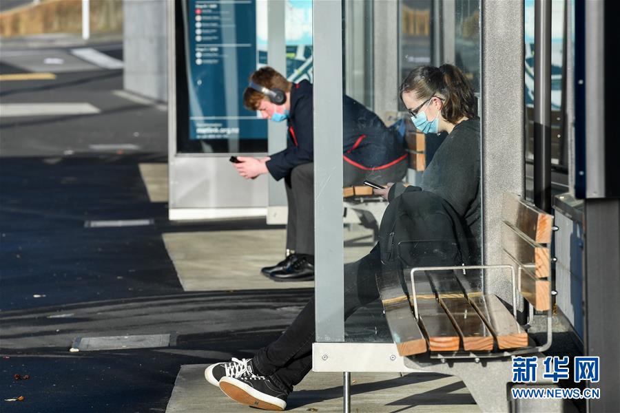 (國際疫情)(3)新西蘭“口罩強制令”生效