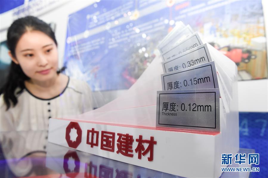 (在習近平新時代中國特色社會主義思想指引下——新時代新作為新篇章·習近平總書記關切事·圖文互動)(7)“皖”美創新不簡單——來自江淮大地的創新故事
