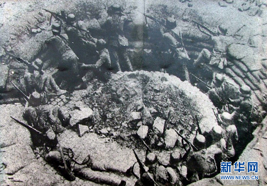 (圖文互動(dòng))(4)走向復(fù)興的歷史回響——紀(jì)念中國人民抗日戰(zhàn)爭(zhēng)暨世界反法西斯戰(zhàn)爭(zhēng)勝利75周年