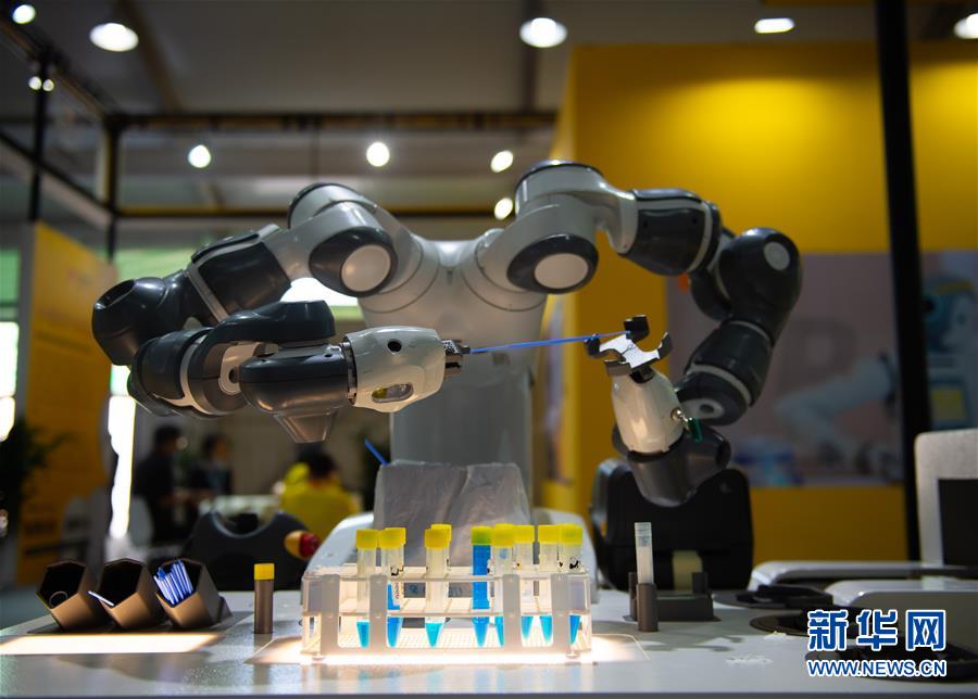 (2020服貿(mào)會)(4)走進服貿(mào)會服務(wù)機器人專題展區(qū)