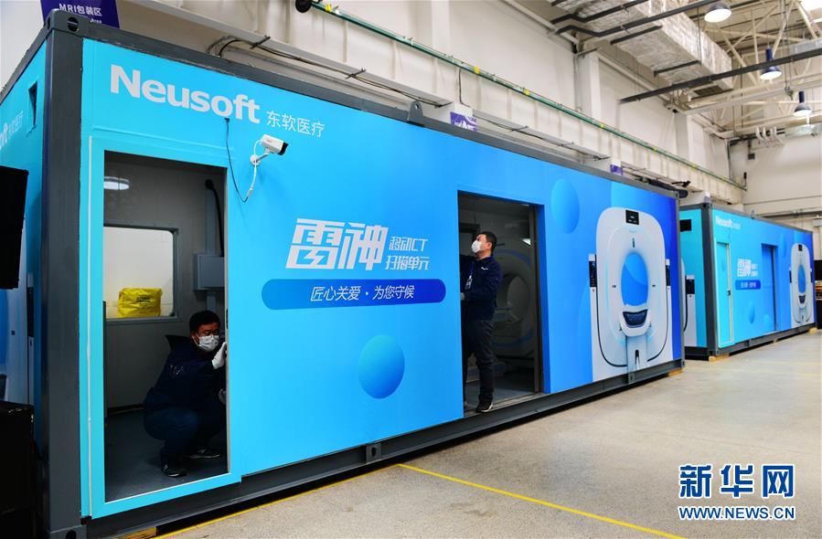 （在習(xí)近平新時(shí)代中國特色社會(huì)主義思想指引下——新時(shí)代新作為新篇章·習(xí)近平總書記關(guān)切事·圖文互動(dòng)）（3）東北，“上新”——黑土地上的創(chuàng)新故事