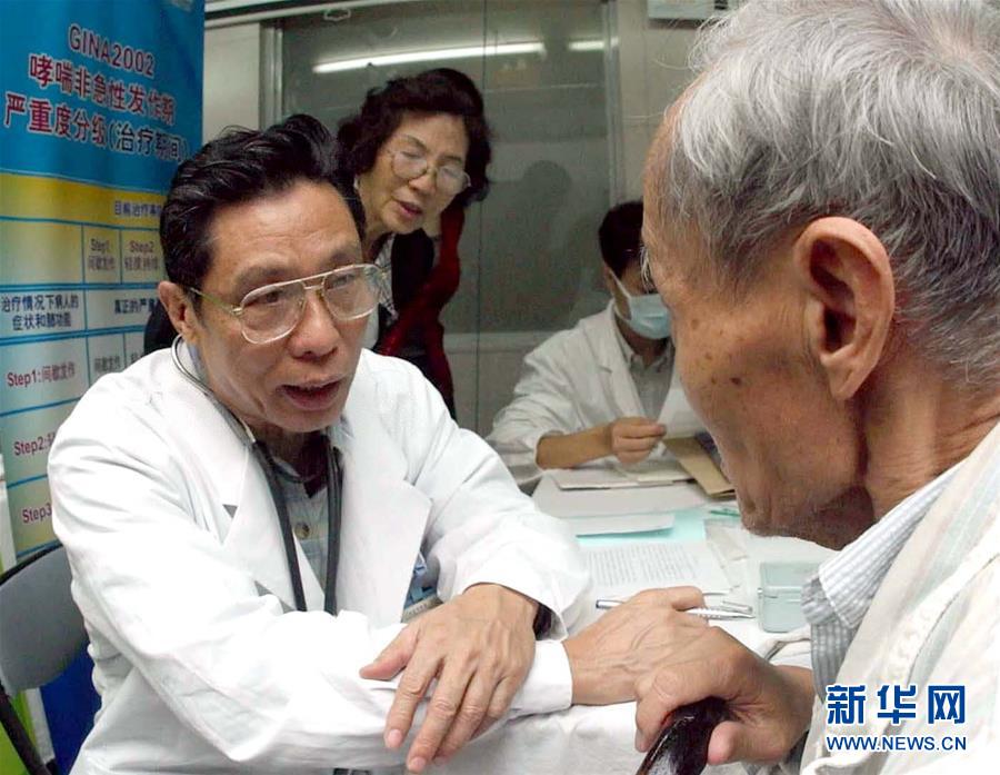 (圖文互動(dòng))(6)敢醫(yī)敢言,生命至上——記“共和國(guó)勛章”獲得者鐘南山