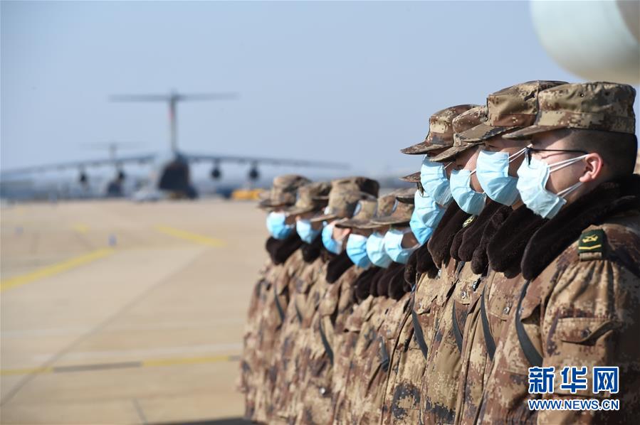 (抗疫一線醫(yī)務人員英雄群體·圖文互動)(10)人民軍醫(yī)的赤誠守望——軍隊支援湖北醫(yī)療隊抗擊新冠肺炎疫情記事