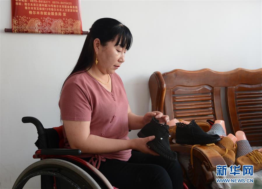 (走向我們的小康生活·決戰決勝脫貧攻堅·圖文互動)(1)盆地里的生長