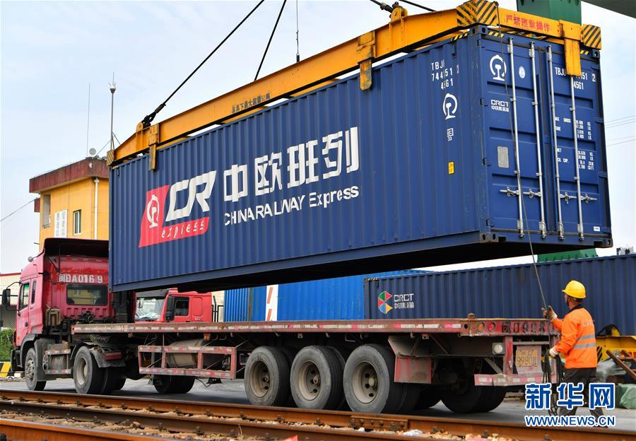 (特區40年?圖文互動)(1)廈庇五洲客 門納萬頃濤——廈門經濟特區40年發展紀實