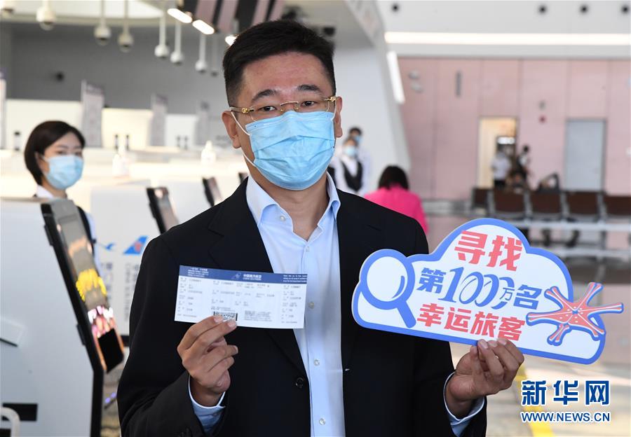 (社會)(1)北京大興國際機場旅客吞吐量首破1000萬人次