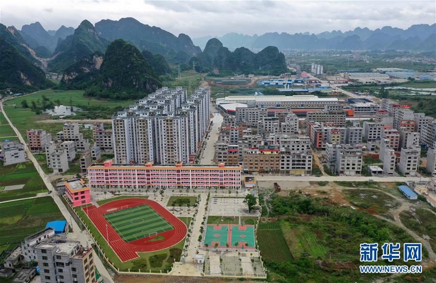 (決戰(zhàn)決勝脫貧攻堅(jiān)·督戰(zhàn)未摘帽貧困縣·圖文互動(dòng))(4)千山萬弄里的最后沖刺——廣西未摘帽貧困縣戰(zhàn)貧觀察