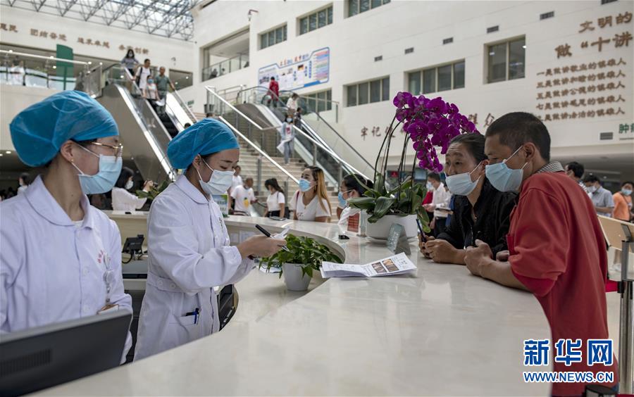 (新華全媒頭條·走向我們的小康生活·決戰(zhàn)決勝脫貧攻堅·圖文互動)(6)決戰(zhàn)烏蒙——中國消除千年貧困的一個縮影