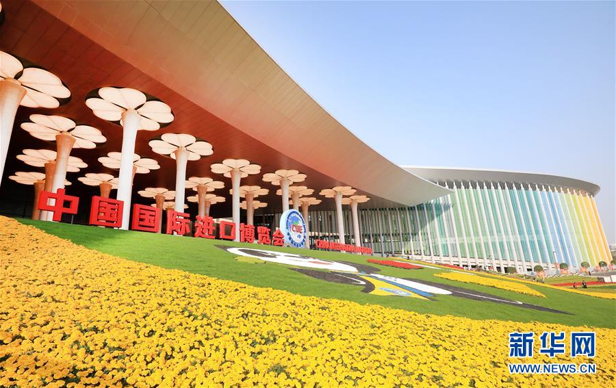 (新華全媒頭條·圖文互動)(3)共赴東方之約 共迎復蘇之機——寫在第三屆進博會倒計時一個月之際