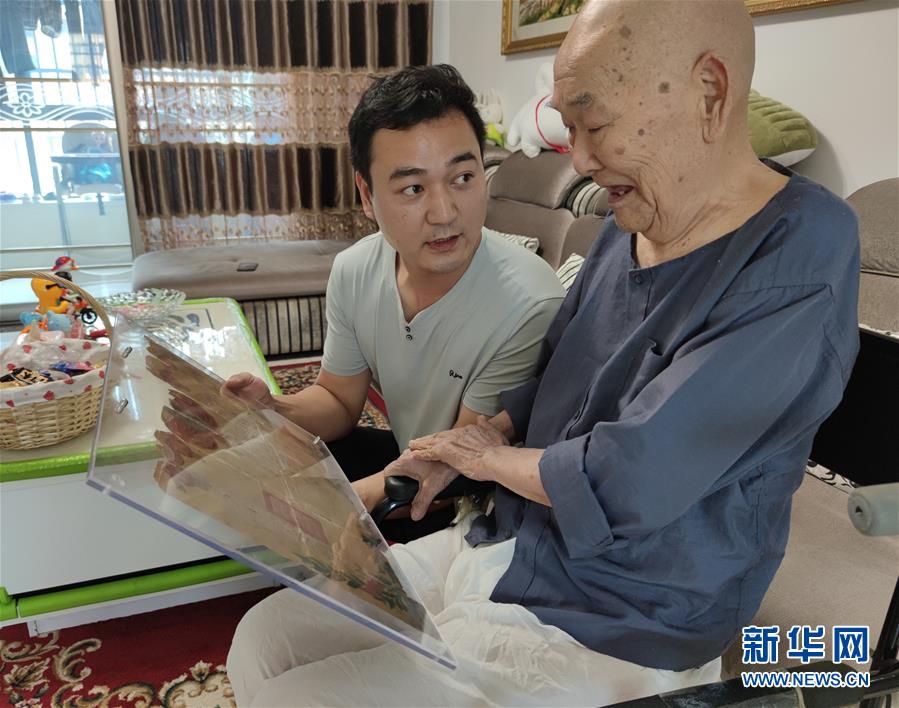 (紀(jì)念抗美援朝70周年·圖文互動(dòng))深埋戰(zhàn)功的志愿軍老戰(zhàn)士宋良友