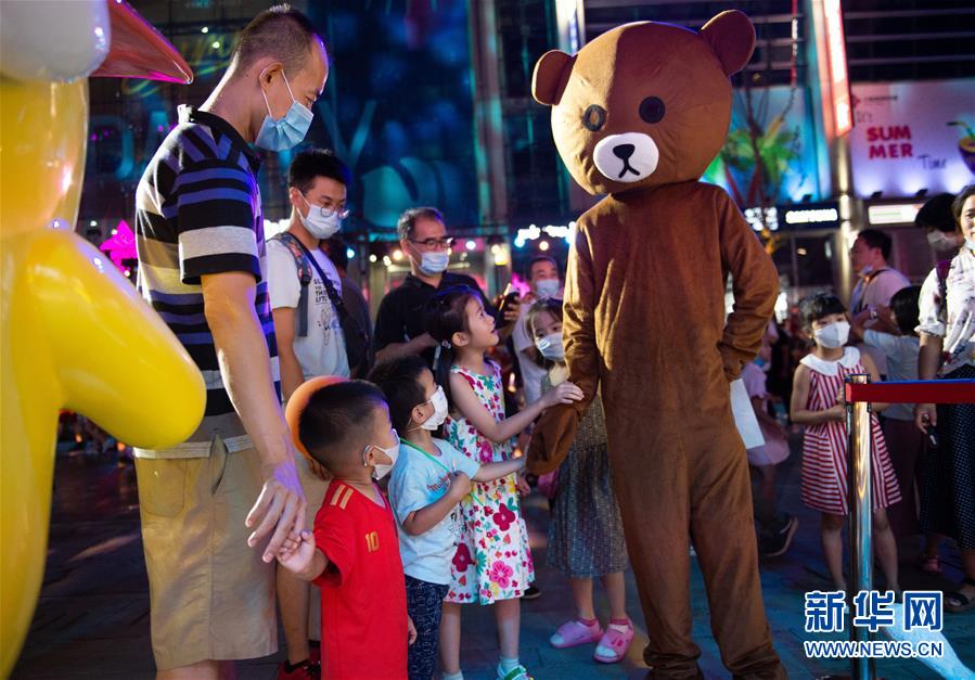 (新華全媒頭條·圖文互動)(2)北京“六穩”“六保”工作一線實錄