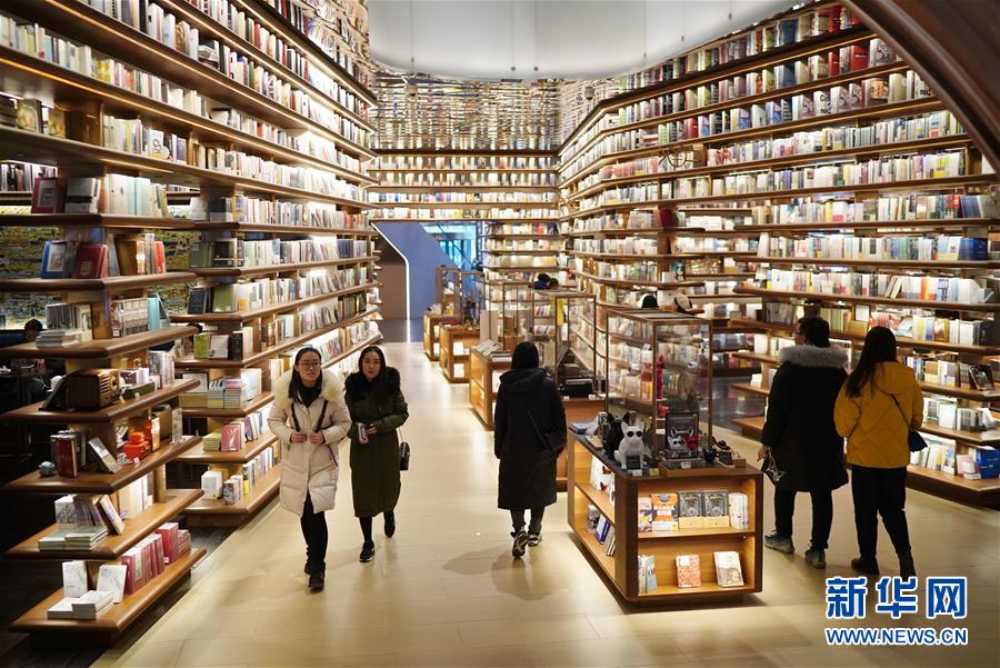 (新華全媒頭條·圖文互動(dòng))(7)我們都是讀者——促進(jìn)全民閱讀 構(gòu)建書香社會(huì)